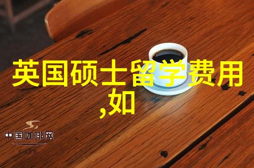 重磅英国博士PSW签证延长至3年毕业后可留英3年本硕也有新利好